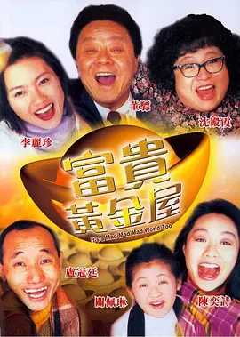 91茄子国产线观看免费