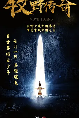 91茄子国产线观看免费