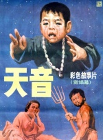 91茄子国产线观看免费